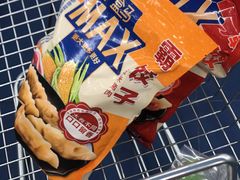 -盒马X会员店(上海森兰商都店)