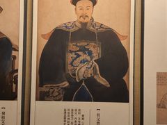 -江宁织造博物馆