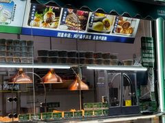 -紫光园·烤鸭·小馆(李老新村店)