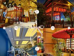 -大江户·温泉洗浴(浑南店)