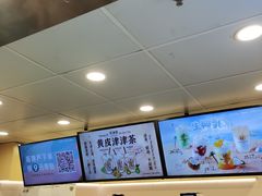 -桂桂茶(恒基名人店)