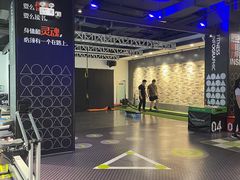 -帝豪斯健身俱乐部(市府恒隆广场店)