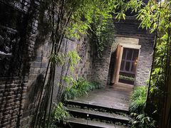 -竹吟山房