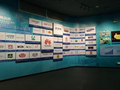 -东莞展览馆