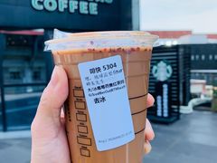 莓莓燕麦红茶玛奇朵-星巴克(1788广场店)