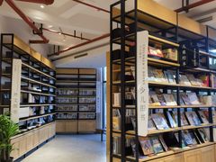 -简屋书店