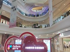 -大连凯丹广场