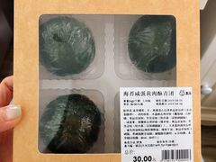 -盒马鲜生(曜一城店)