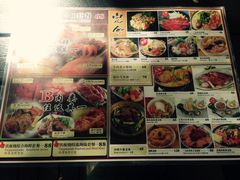 -蘭·日本料理铁板烧(碧云路店)