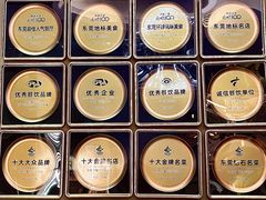 -伯顿西餐厅(厚街香榭丽店)