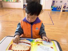 -吉的堡幼儿园(上海金山英慈园)