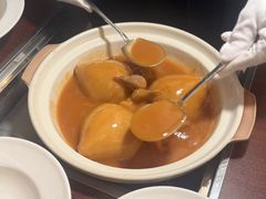 -火璽·園