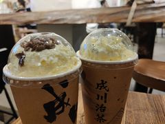 -成川茶店·潮汕工夫浓茶(万象店)