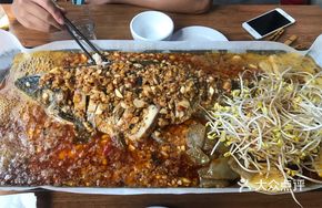 Garlic Fish