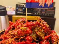-阿财老铺·老蚌埠龙虾城(华夏总店)