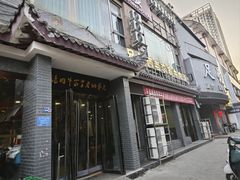 -兄弟俩老李家牛肉汤(总店)
