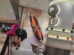 -Pull-Tab拉环咖啡(杭州市上城区来福士中心店)