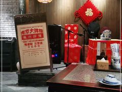 -南京大牌档(香港广场店)