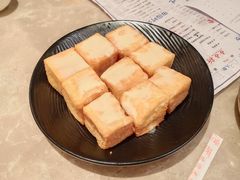 -燊荣记(北京路店)