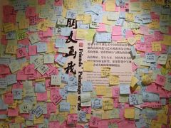 -张乐平故居