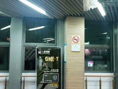 -一兆韦德(万源城店)