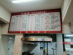 -老潍县美食街(东方路店)