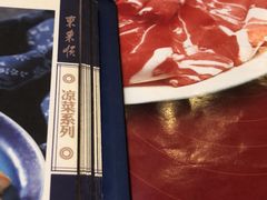-东来顺饭庄(新源里店)