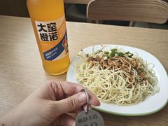 麻辣凉面-林静小吃(复兴路店)