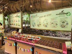 -大象粑粑造纸公园