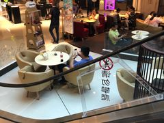 -哈根达斯(青岛海信店)