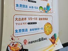 -长顺参鸡汤店(西塔总店)