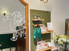 -Legno.ita Coffee by Wood(襄阳南路店)