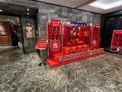 -得尔乐大酒店(南塘店)
