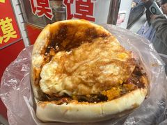 -老马家马蓉蛋菜夹馍·腊牛肉夹馍(回民街店)