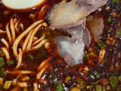 吾穆勒蓬灰牛肉-吾穆勒蓬灰牛肉面·清真(北滨河中路店)