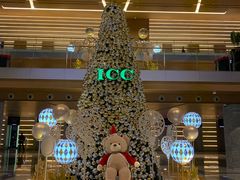 -环球贸易广场(ICC)