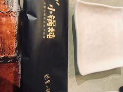 -二十一分小锅炖(皓月店)