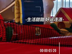 -济南喜来登酒店