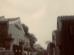 -王胖子驴肉火烧(鼓楼店)