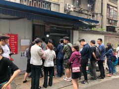 -蓉城西二道无名冒菜(西二道街店)