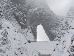 -阿图什天门景区