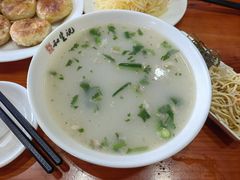 -和生记牛肉火勺店(汇兴家园店)