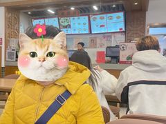 -五芳斋(中山大道总店)