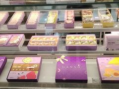 -GANSO元祖食品(金菊路店)