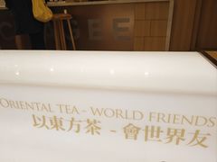 -霸王茶姬(南强街店)
