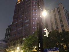 -上海国际饭店