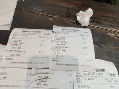 -盟重烧烤(东瓜山创始店)