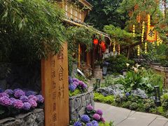 -田园印象·成都土菜院子(华阳店)