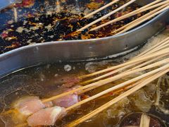 -胡掌柜·火锅串串香(安国市店)