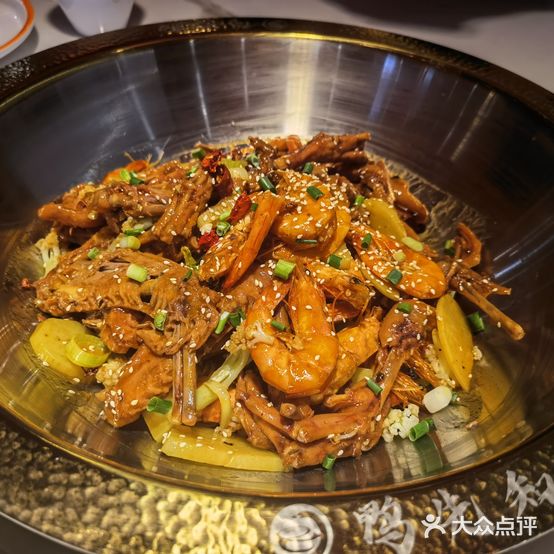 鸭先知·干锅·火锅(八佰伴店)